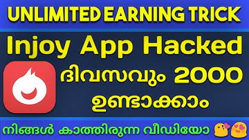 Injoy App Hack Unlimited Trick [ Hacking trick is not working now ]