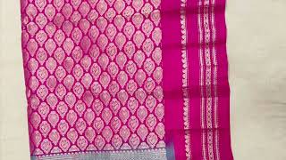 Pure Narayanpet Pattu sarees |  Sreenavamedia 23-08