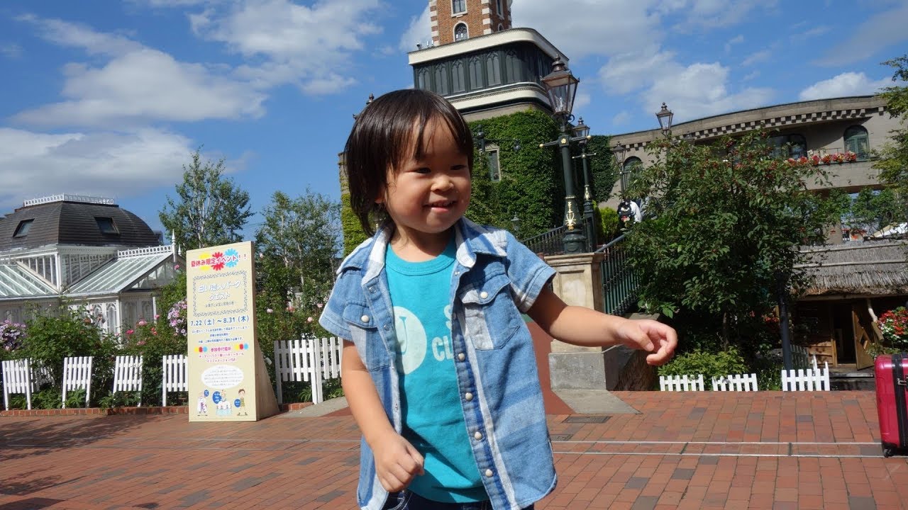 おでかけ 北海道白い恋人パークへ行ったよ❤小さいお家がたくさん！ レオ★スマイル