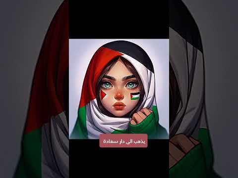 لست على فراش الموت  جيش الاسااااطير روبلوكس روبلوكس ترند ترند  اشتركو شورت لايك