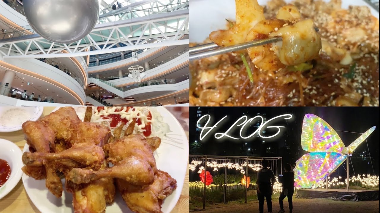 🍗 키우는 치킨, 🍂 가을 ठ chill 🥶? 온도 관리가 최고!