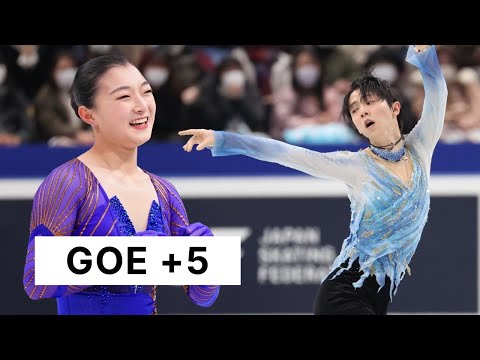 10 HIGHEST SCORED jumps at Japanese Nationals 2021 - YouTube