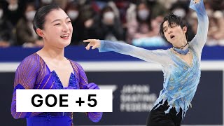 10 HIGHEST SCORED jumps at Japanese Nationals 2021 - YouTube