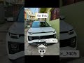 exter aura #exter #automobile #exterreview #hyundai #aura #comment #7405 #yotubeshorts #exter_7405