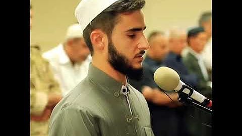 الفاتحة  بصوت القارئ  يوسف عثمان