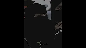 اخوها مسجون شوف تفاعل الشعب السعودي معها 