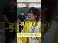 【リアルピースコラボ】究極の2択！恋人と会いたい頻度は？#shorts