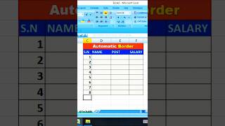 Excel में Automatic Border लगाना सीखें | One Click Border Trick in #excel | Excel Tips & Tricks