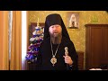 Рождество Христово - 2021. Епископ Бежецкий и Весьегонский Филарет