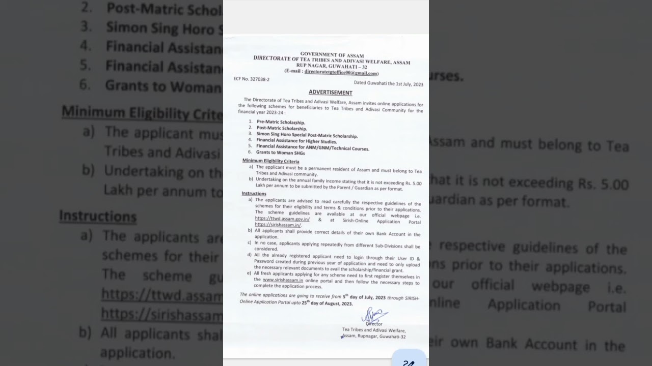 SIRISH Scholarship – Tea Tribes and Adivasi Welfare Schemes.. new scholarship