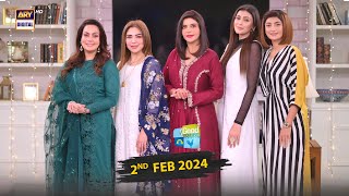 Good Morning Pakistan | Kya Acha, Kya Bura Special Show | 2nd February 2024 | ARY Digital