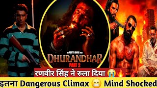 Dhruandhar 2 The Revenge Review अब पकसतन वल रयगRanveer Singh न रल दय