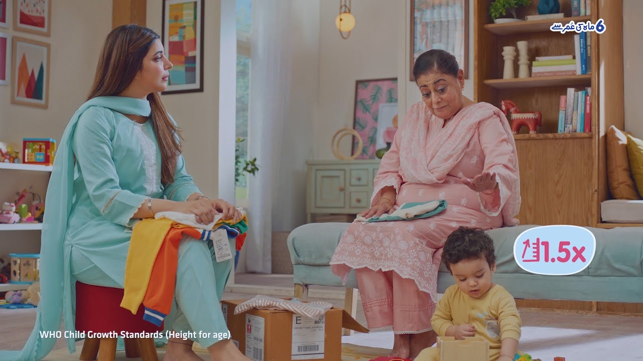 Dono Maon ka Intekhab | NESTLÉ CERELAC NUTRIBLEND