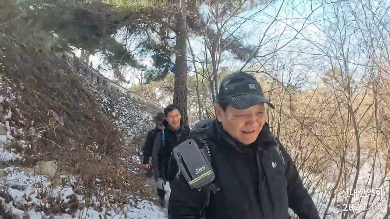 남한산성~ 하남 둘레길 