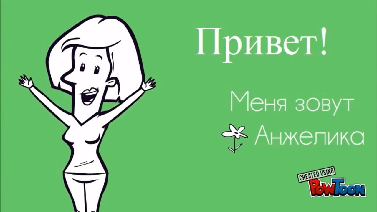 Химчистка МОЛЕКУЛА. Химчистка дивана на дому СПб. - YouTube