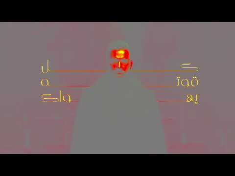 كاريوكي كلب عالورقة انرسم