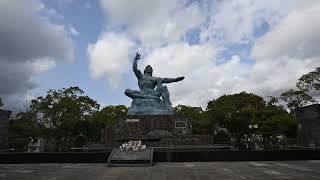 長崎平和公園と長崎原爆資料館 長崎平和公園と長崎原爆資料館