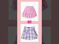 🌸Pink or Purple ☂️ Random comment below ✍️ #gift #quiz #choose #chooseyourgift #yourgift #giftbox