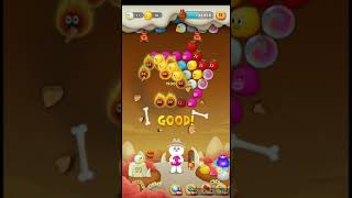 LINE BUBBLE 2 STAGE 2375
