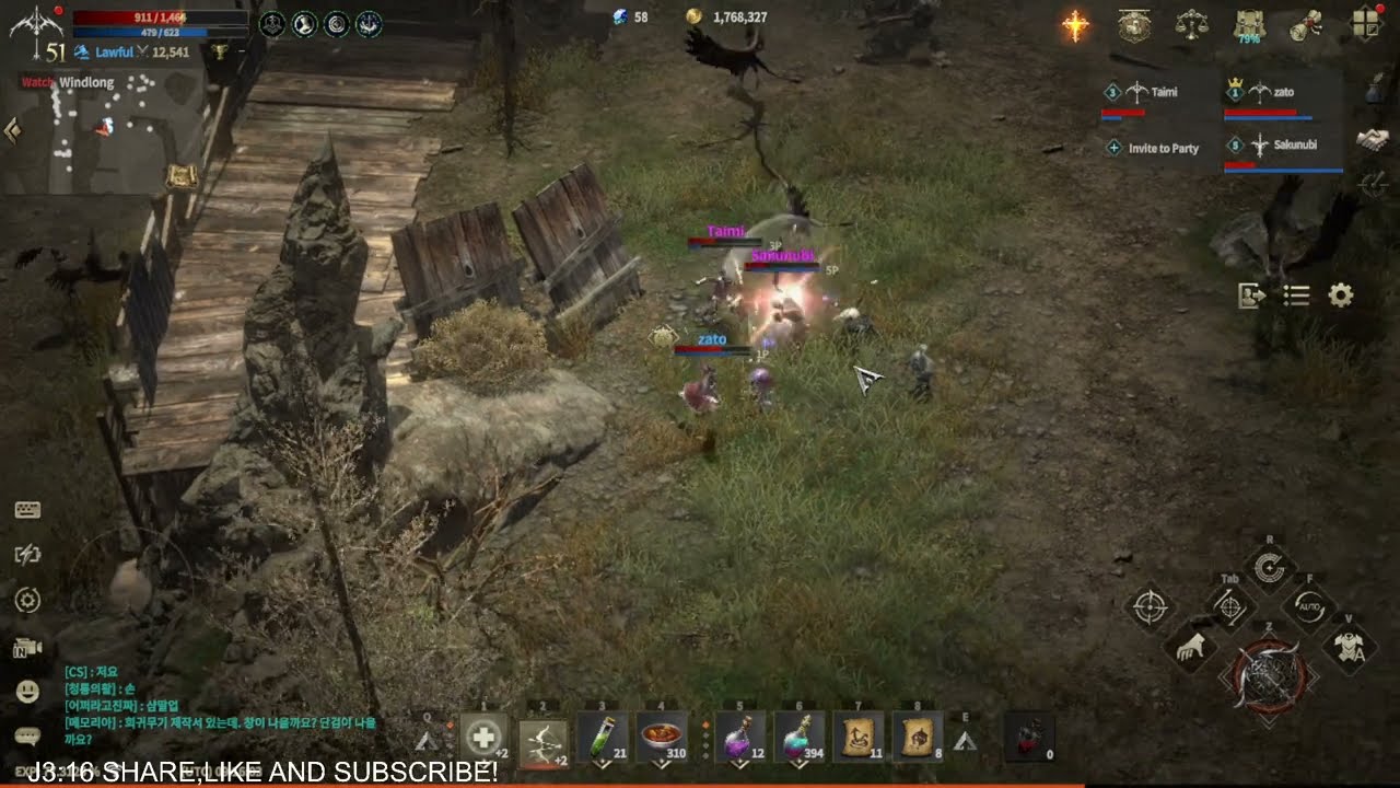 ROM remember of majesty pvp