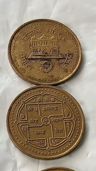 Nepal 2 Rupee Coin reels uscoins americancoin australiancoins nepal-2-rupee-coin-reels-uscoins-americancoin-australiancoins
