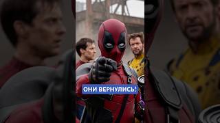 🤩🙌Как вам такой подбор героев?