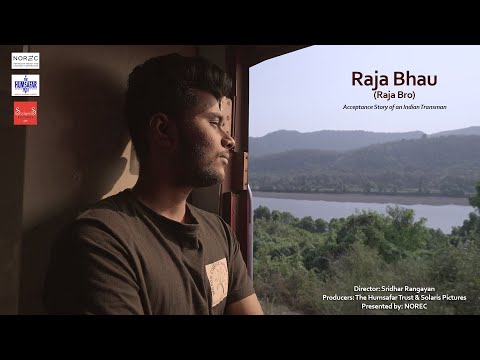 FILM TRAILER - Raja Bro (Raja Bhau)