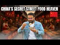 I Explored Huifu Snack Street – China’s Secret Street Food Heaven 🤩 | Street Food Vlog