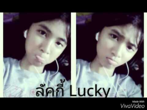 Suraobandon 10 #1 (ผญ)