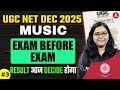UGC NET Music Paper 2 Prep with Deepa Mam ๐ถ