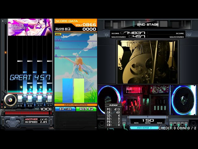 beatmania II DX ポータブル beatmania II DX ポータブル