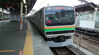 E231系1000番台宮ヤマU510編成(機器更新車) JR上野東京ライン東海道線直通普通熱海行き 赤羽駅発車