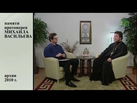 ЧЕТВЕРТЬ ЧАСА: памяти Героя России протоиерея Михаила Васильева (продолжение).