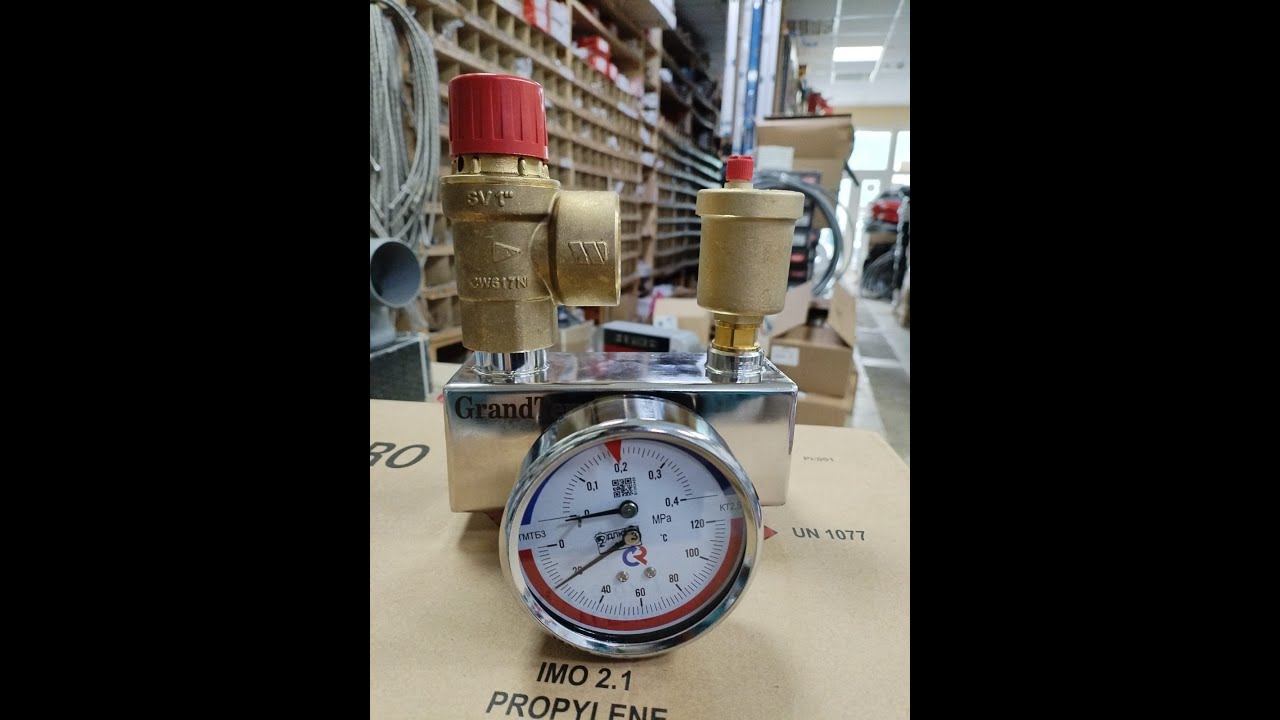 WhatsApp Video 2024 01 11 at 15 online video cutter com