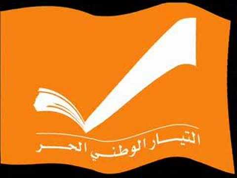  عونك جايي من الله