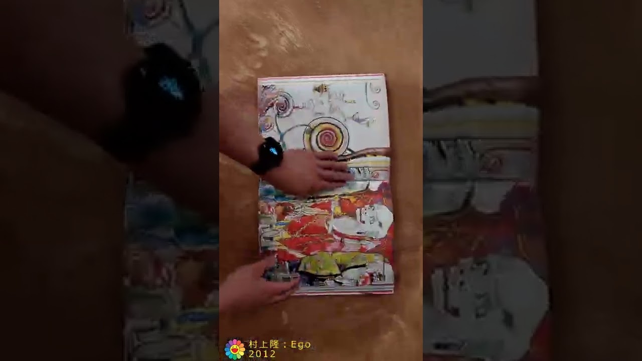Watch book unboxing: Murakami Takashi "EGO" 2012年 on YouTube Watch book unboxing: Murakami Takashi "EGO" 2012年 on YouTube