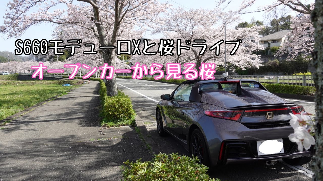 会社で一番遅く出勤して一番早く帰る男 セラピストボンバー けんいちが好きなことをやって生きる道
