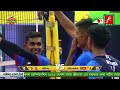 Bangladesh Vs Nepal | 3rd Set | BVF | ACZ u23 men's International volleyball Championship 2022