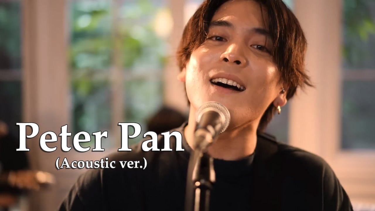 YUURI "Peter Pan" (Acoustic ver.) Lyrics & English Translation YouTube