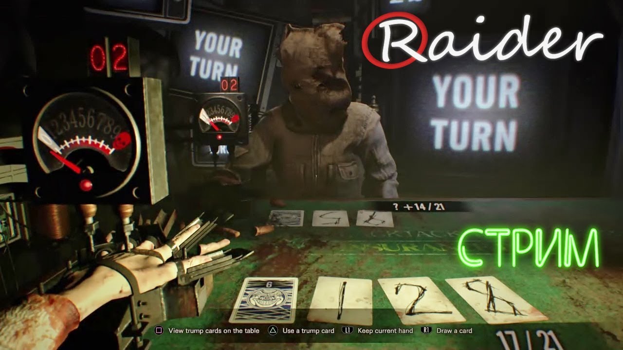 ♣️ Resident Evil 7 - 21 DLC "ИГРА В КАРТЫ НАСМЕРТЬ"