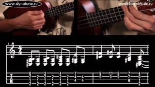 Видео урок: как играть песню Kids - MGMT на укулеле (гавайская гитара)