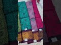 #sareeshopping #cottonsaree #saree #viral #viralshort #trending #trendingshorts #sareefashion
