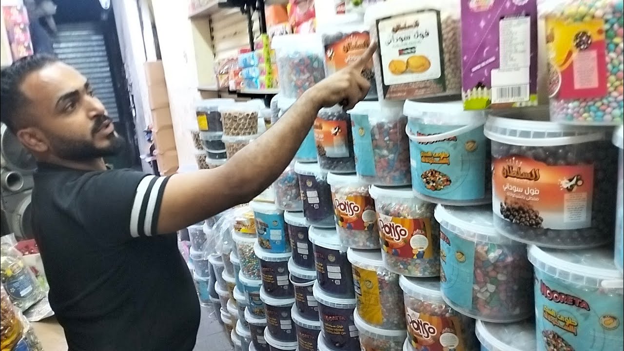 مشروع دون ماكينه ب600ج افتح مصنع في غرفه منزلك حقق ثروه والشحن عندنا‏‪‏‪‏‪من احسن الناس الكره الشقيه