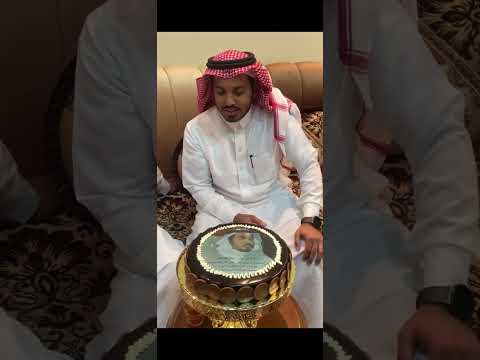 اسرة الوشمي تهني اسرة الكريديس لحصول ابنهم علي فايزالكريديس على شهادة الدكتوراه من جامعة نيوكاسل 