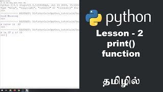 Python - Lesson - 2 - print function