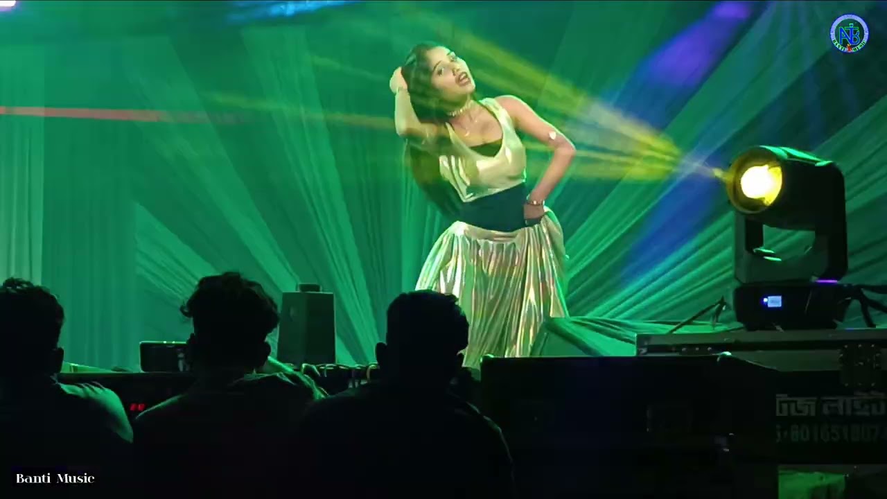 eK nojoR nA dekhlE bondhU // Miss- NANDINI // Arup Dance Academy // Baby Naznin // BANTAI MUSIC ||