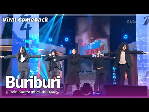 [Viral Comeback] Balming Tiger - Buriburi [Open Concert] | KBS 240107