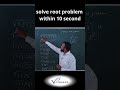 10 सेकंड में Square Root निकालो 😱  सबसे आसान ट्रिक #shorts #vclasses04