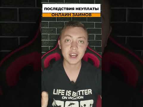 ТОП-6 кредитов а еще займов, кои бог велел взять в 18 лет во Стране Казахстане во 2023 возрасте