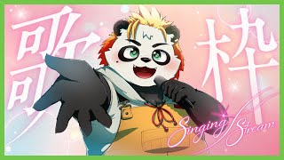 かふんかふんかふん！ #歌枠 #vtuber